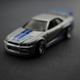 Illustration for article titled Hot Wheels Fast and Furious Series: Brian OConners R34 Skyline